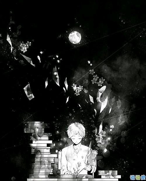 关于幸福的一句话英文 文字配图说说12