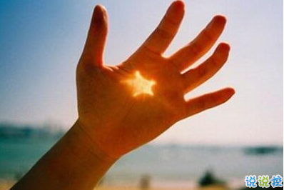 不是每件事都注定会成功,但是每件事都值得一试8