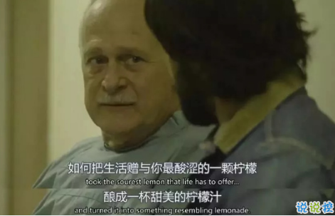 治愈说说配图2018：别担忧，好的事情正在悄然发生11