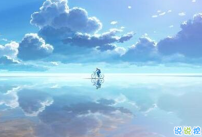 不是每件事都注定会成功,但是每件事都值得一试1