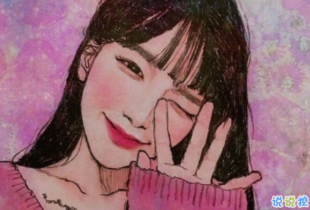 致自己的说说励志生活带图片 治愈系说说带图片致自己3