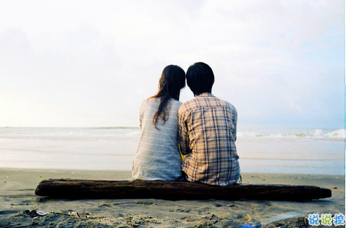 甜蜜而又单纯的爱情的句子和图片 青梅竹马两小无猜12