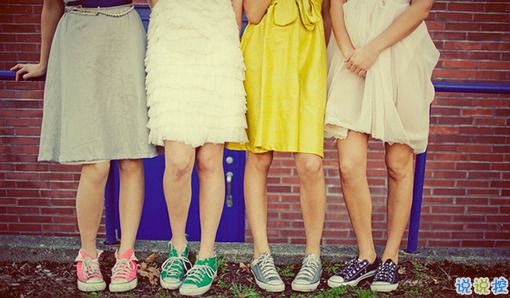 青春友情天长地久的说说带图片 万水千山有你们陪我一起走过9