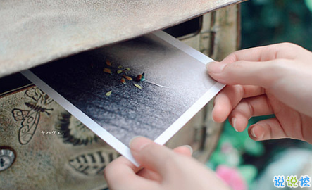 几米经典语录关于爱情说说带图片:当我想你的时候,你会不会也刚好正在想我5