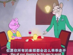 马男波杰克经典说说带图片 值得收藏的马男波杰克句子加图片